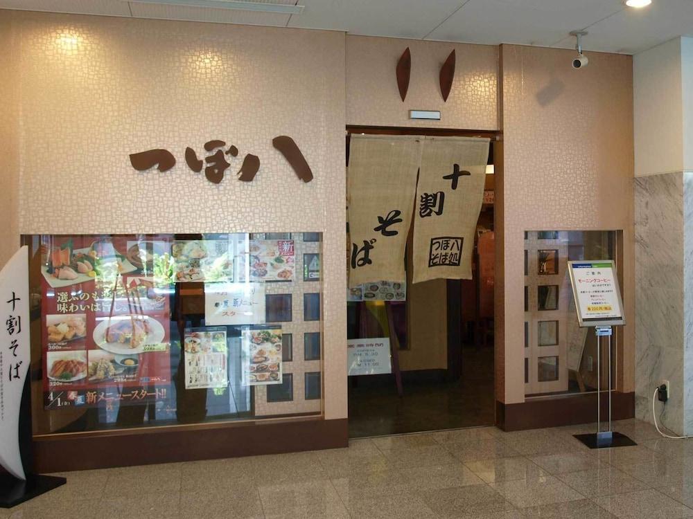ホテル マリックス 宮崎市 エクステリア 写真